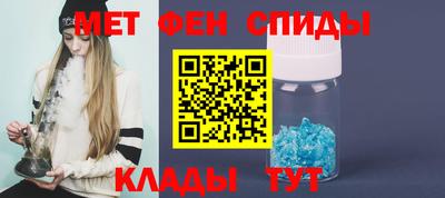 PSILOCYBIN Гусиноозёрск
