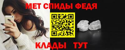 PSILOCYBIN Гусиноозёрск
