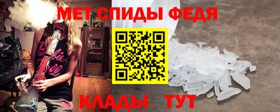 СК Гусь-Хрустальный