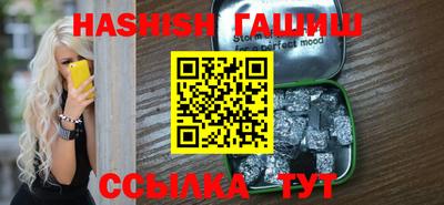 стаф Беслан