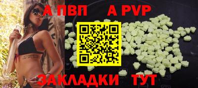 СК Гусь-Хрустальный