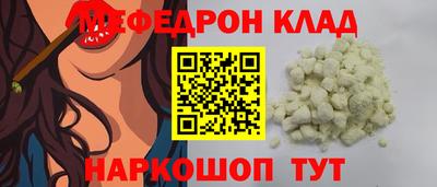 PSILOCYBIN Гусиноозёрск