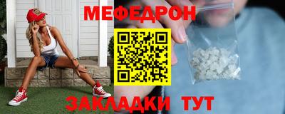 PSILOCYBIN Гусиноозёрск