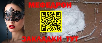 PSILOCYBIN Гусиноозёрск