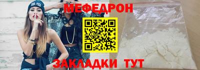 героин Гусев