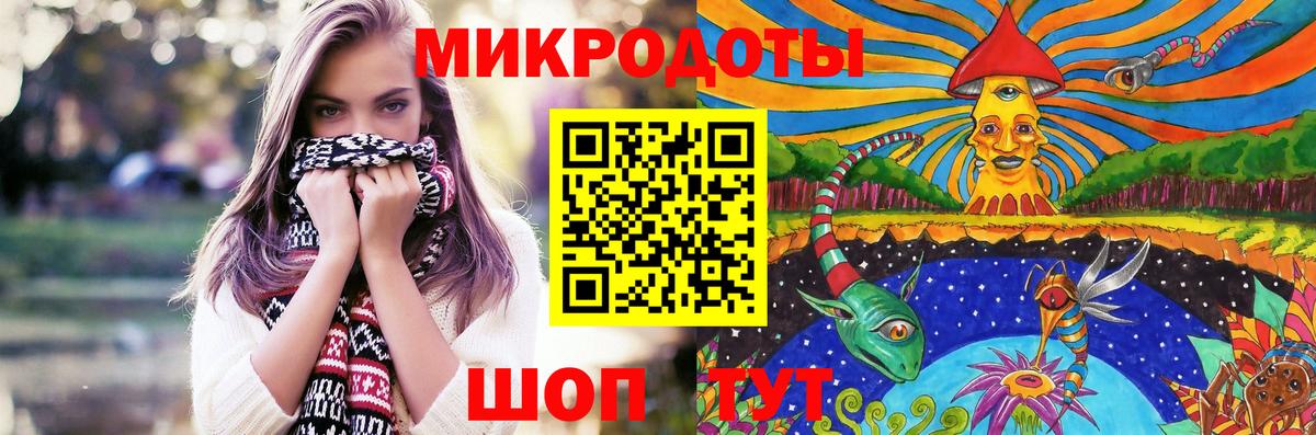 Сорочинск  Галлюциногенные грибы Psilocybe  Вход с VPN  Псилоцибиновые грибы Psilocybe 
